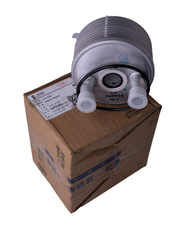 گیربکس اتومات حمید محمدی،خنک کن گیربکس بسترن b30 b50